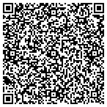 QR-код с контактной информацией организации ООО Контраст