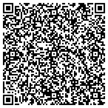 QR-код с контактной информацией организации ООО Верхнеудинскъ