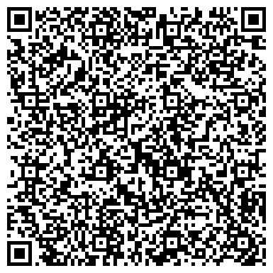 QR-код с контактной информацией организации МБУ «Комбинат спецобслуживания населения»