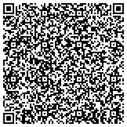 QR-код с контактной информацией организации Якутская больница Дальневосточного окружного медицинского центра