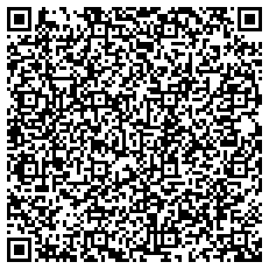 QR-код с контактной информацией организации Жатайская муниципальная больница, Педиатрическое отделение