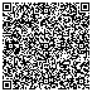 QR-код с контактной информацией организации ООО Омбытпошив