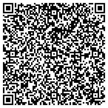QR-код с контактной информацией организации Хатасская участковая больница №2