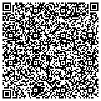 QR-код с контактной информацией организации Республиканская больница №2,
 Травматологическое отдедение