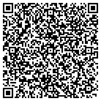 QR-код с контактной информацией организации Айсберг, оптовая компания