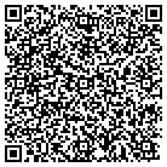 QR-код с контактной информацией организации ИМПОРТСЕРВИС ООО