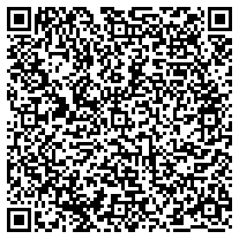 QR-код с контактной информацией организации Фабрика мороженого