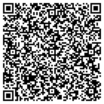 QR-код с контактной информацией организации Абвер