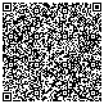 QR-код с контактной информацией организации Управление по делам ГО и ЧС Ленинск-Кузнецкого городского округа