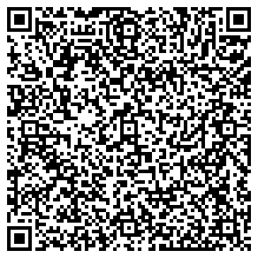 QR-код с контактной информацией организации Любо-Дорого