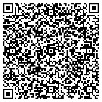 QR-код с контактной информацией организации Магазин автозапчастей на Гражданской, 16д