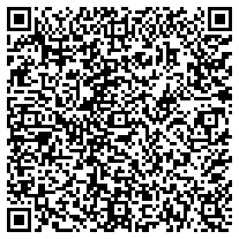 QR-код с контактной информацией организации БАР-МАГАЗИН № 57