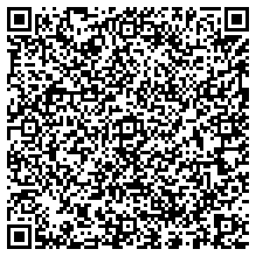 QR-код с контактной информацией организации АЗС Газпромнефть, №154