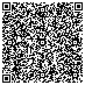 QR-код с контактной информацией организации ООО Артэга