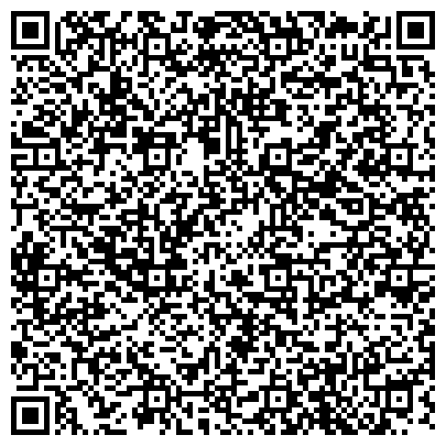 QR-код с контактной информацией организации Главное бюро медико-социальной экспертизы по Пермскому краю, состав №4, Бюро №4