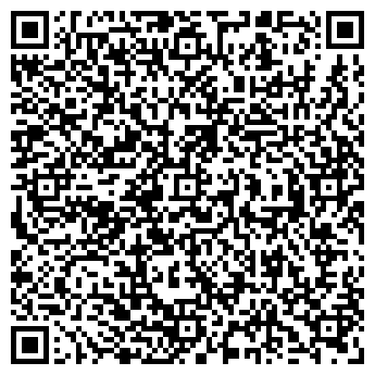 QR-код с контактной информацией организации Мобис-сервис