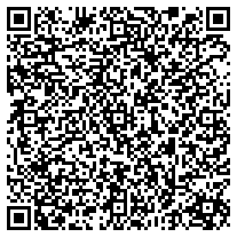 QR-код с контактной информацией организации ИП Захарченко З.С.