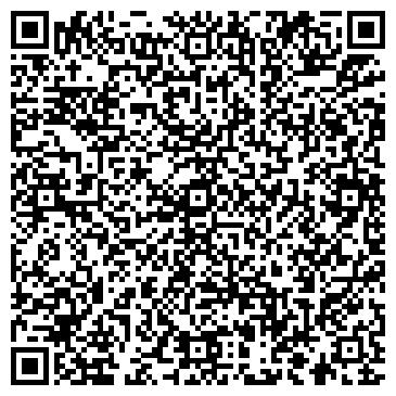 QR-код с контактной информацией организации ООО Снабженец