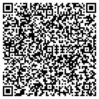 QR-код с контактной информацией организации Carte D`or