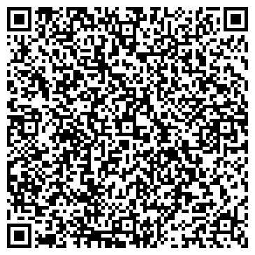QR-код с контактной информацией организации ООО Геомера