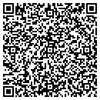 QR-код с контактной информацией организации Авалон-видео