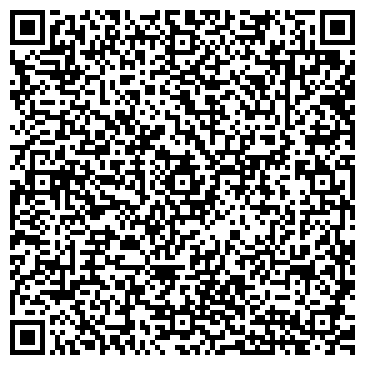 QR-код с контактной информацией организации ИП Ласкина И.С.