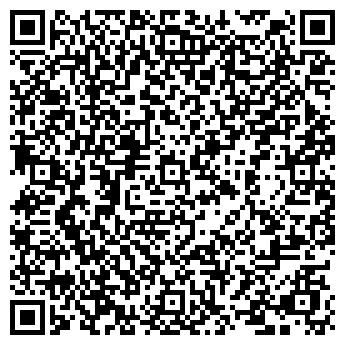 QR-код с контактной информацией организации АЗС ЛУКОЙЛ, №530