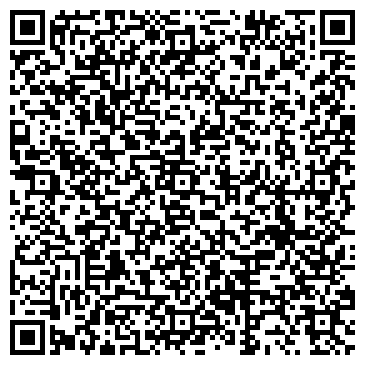 QR-код с контактной информацией организации Поликлиника, Республиканская больница №3