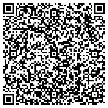QR-код с контактной информацией организации Merci Баку, ресторан