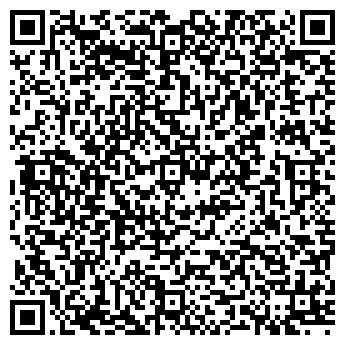 QR-код с контактной информацией организации Екатеринодар, ресторан