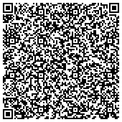QR-код с контактной информацией организации Первомайский учебно-спортивный технический клуб, автошкола, ДОСААФ России