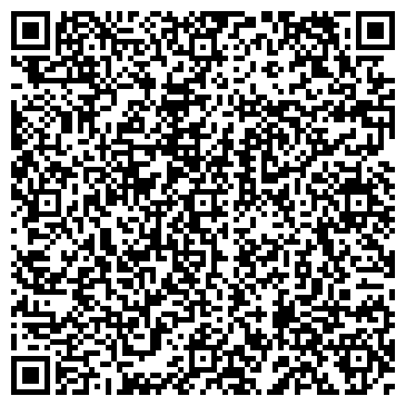 QR-код с контактной информацией организации Люкс-Платан