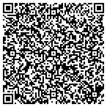 QR-код с контактной информацией организации Киоск по продаже цифровых носителей, г. Энгельс