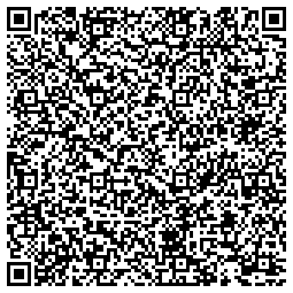 QR-код с контактной информацией организации "Детский экологический центр" городского округа Стерлитамак