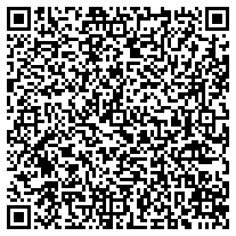 QR-код с контактной информацией организации Сантехника у Димы