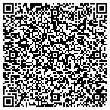 QR-код с контактной информацией организации "Отдел ЗАГС г. Стерлитамак"