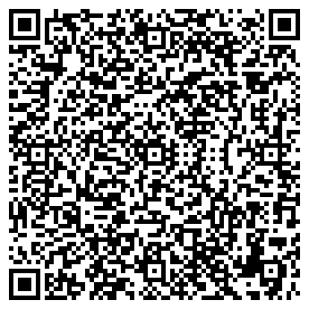 QR-код с контактной информацией организации НОСТАЛЬЖИ, ресторан-караоке