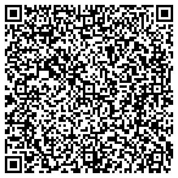 QR-код с контактной информацией организации Стряпунинская сельская врачебная амбулатория