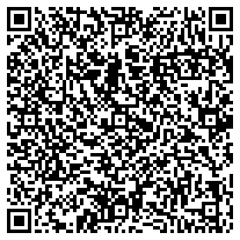 QR-код с контактной информацией организации ООО Байкал-Инструмент