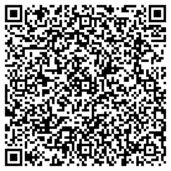 QR-код с контактной информацией организации КАРИМОВА Р. Р. ИП