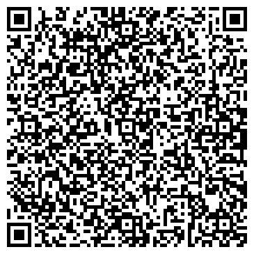 QR-код с контактной информацией организации Черновская сельская врачебная амбулатория