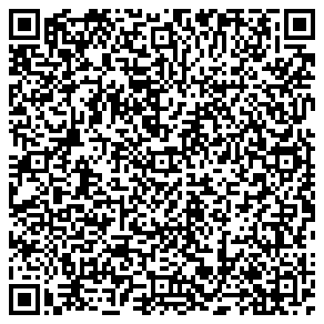 QR-код с контактной информацией организации Маганская амбулатория