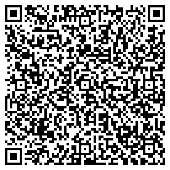 QR-код с контактной информацией организации ООО Люксоро Интерьер