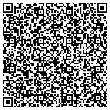 QR-код с контактной информацией организации Транспортная компания  Бечехан