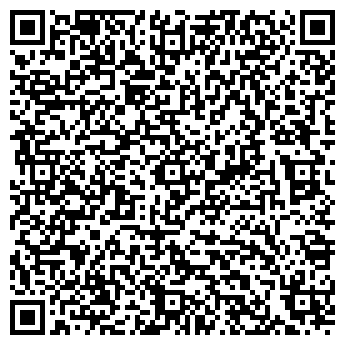QR-код с контактной информацией организации Пивной Трест