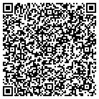 QR-код с контактной информацией организации АЗС ЛУКОЙЛ, №571