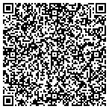 QR-код с контактной информацией организации ИП Бедарев Э.В.