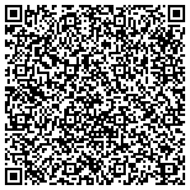 QR-код с контактной информацией организации ООО Сибирская Арматурная Компания