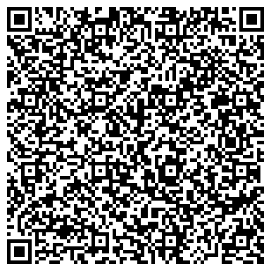 QR-код с контактной информацией организации Лиственная