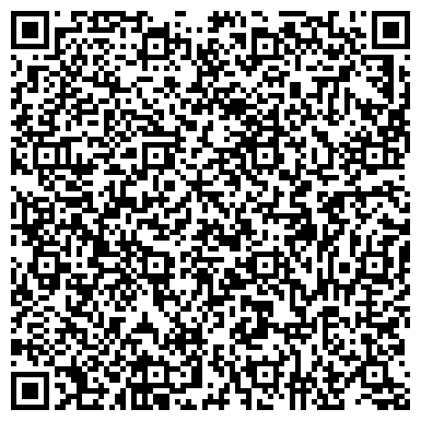 QR-код с контактной информацией организации Магазин товаров для тюнинга на Светлой, 21д